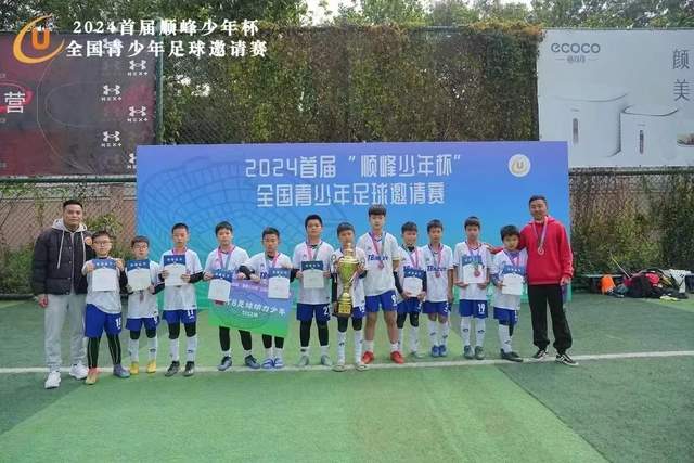 qmh下载